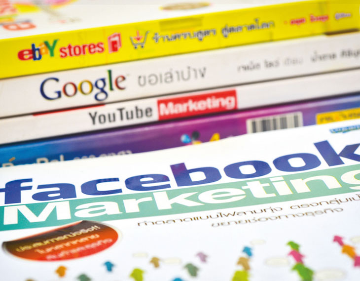 Facebook Marketing image