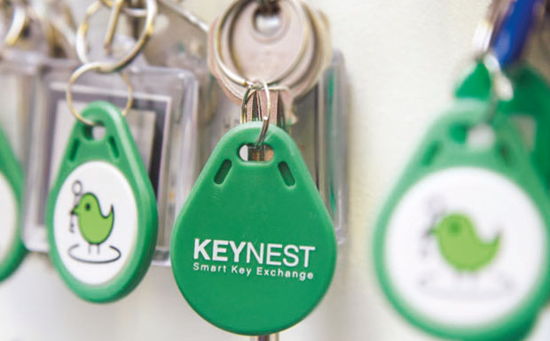 KeyNest key exchange image