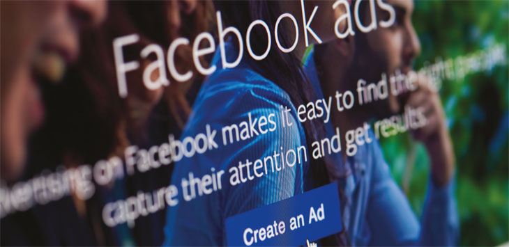 Link to Marketing feature