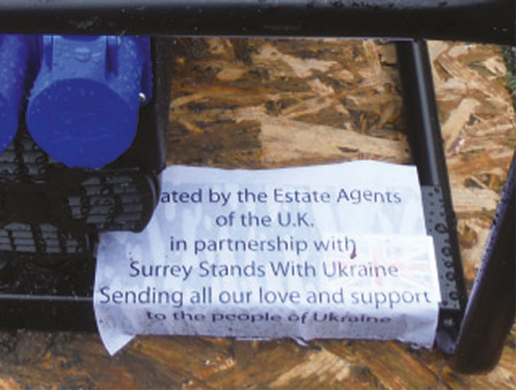 Ukraine charity image