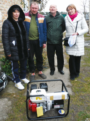 Ukraine charity image