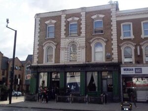 Yucatan pub, Hackney